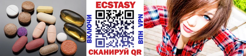 ОМГ ОМГ онион  Челябинск  ЭКСТАЗИ Punisher 