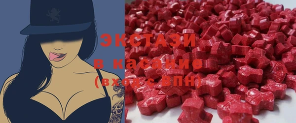 дживик Алексин
