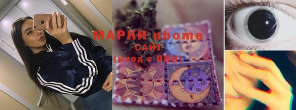 мяу мяу мука Алексеевка