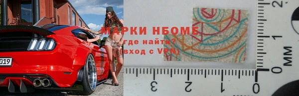 дживик Алексин