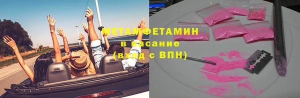 марки nbome Алзамай