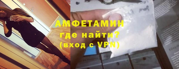 мяу мяу мука Алексеевка