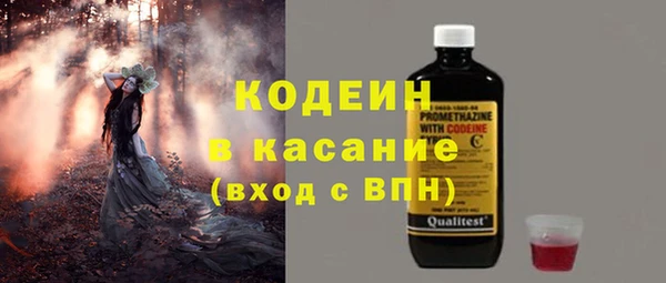 дживик Алексин