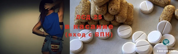 мяу мяу мука Алексеевка