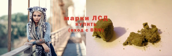 марки nbome Алзамай