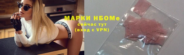 мяу мяу мука Алексеевка