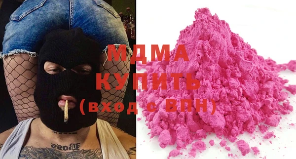 дживик Алексин
