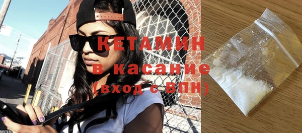 стаф Абаза