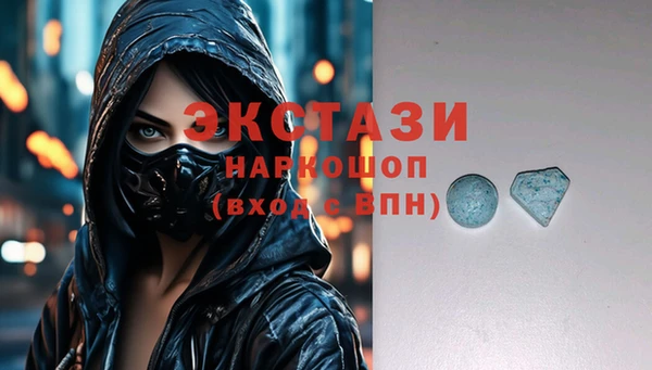 мяу мяу мука Алексеевка