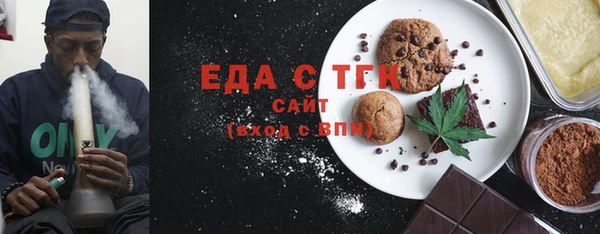 марки nbome Алзамай