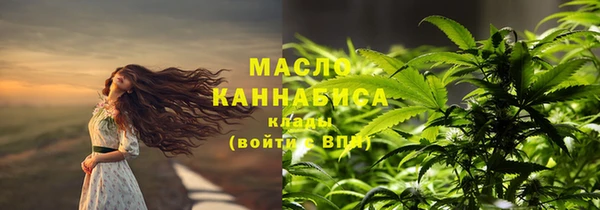 мяу мяу мука Алексеевка