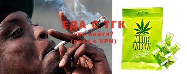 марки nbome Алзамай