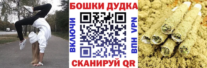МАРИХУАНА VHQ  KRAKEN ТОР  Челябинск 